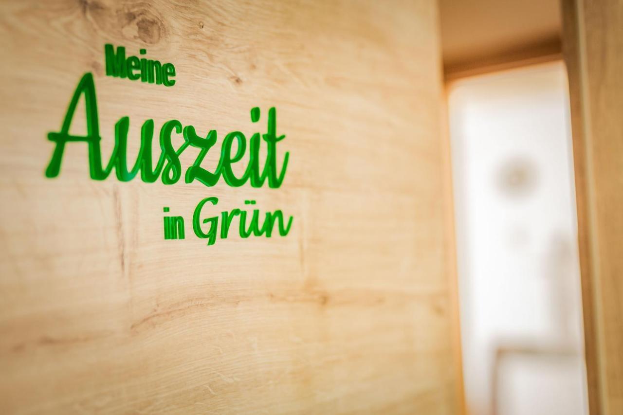 Meine Auszeit - Das Ferienhaus Sankt Georgen am Reith 외부 사진